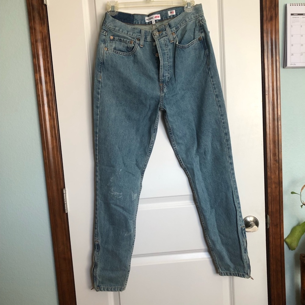 Classic Blue Women's High-Waist Jeans